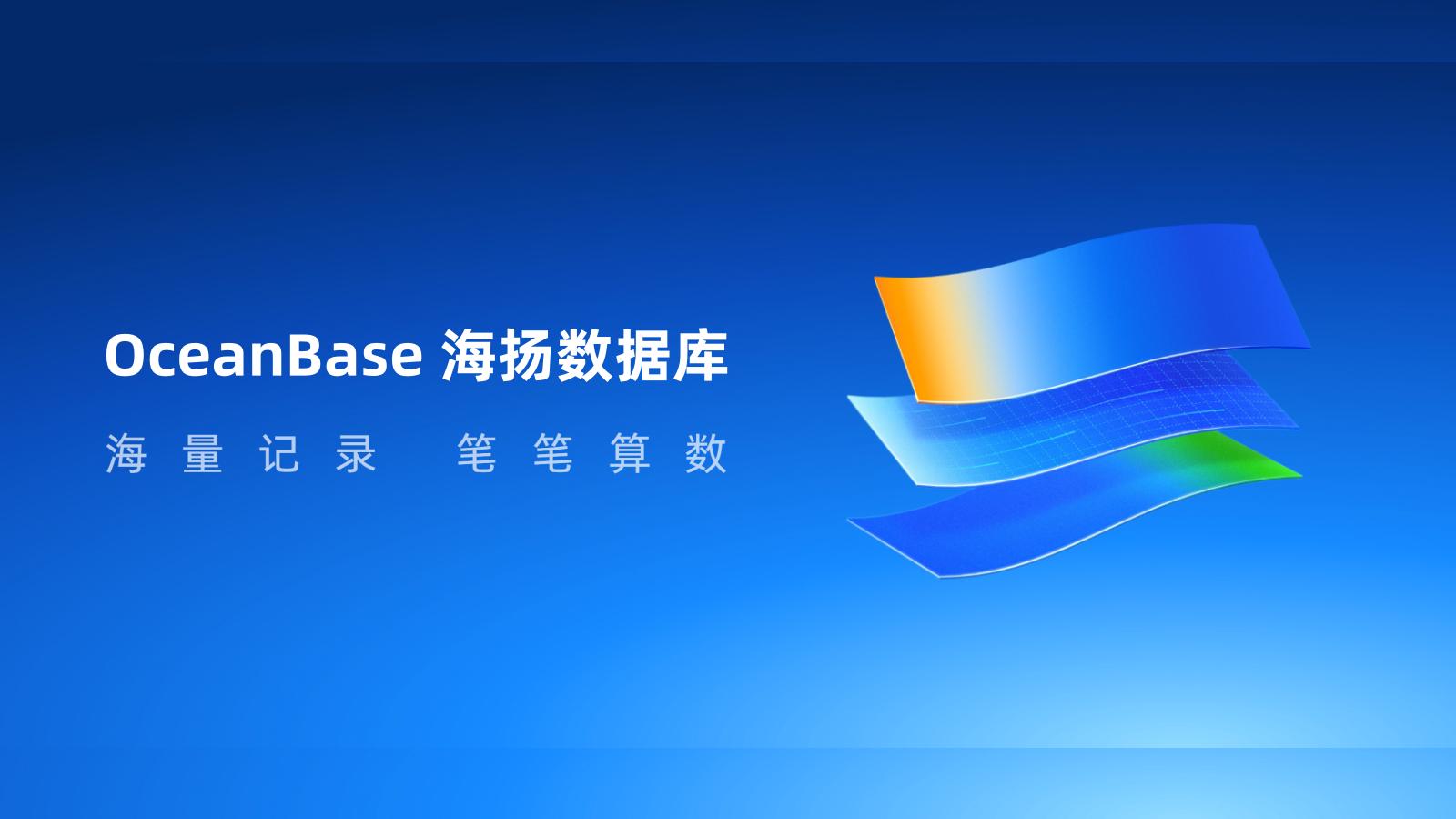 兆芯应用生态持续繁荣 近期适配重点产品或重构互联网数据服务版图